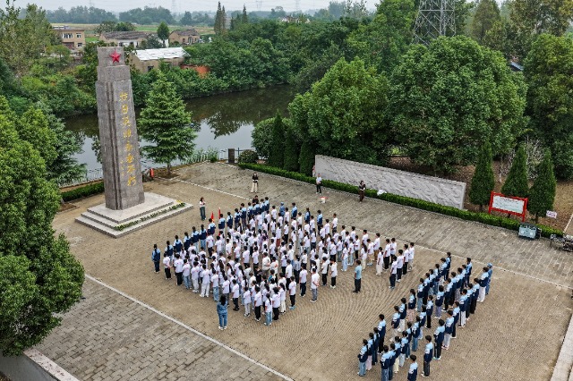 微信圖片_20250929151549_12_110.jpg 微信圖片_20250929151549_12_110.jpg