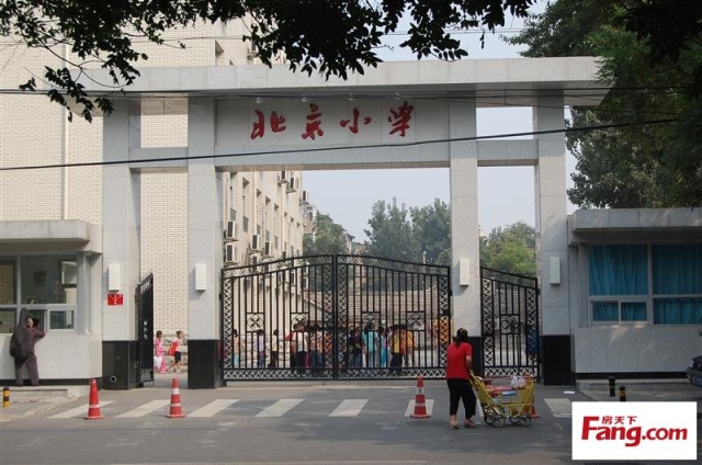 北京小學.jpg