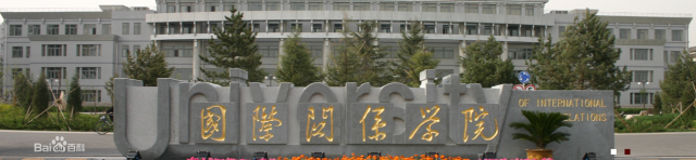 國關2.png