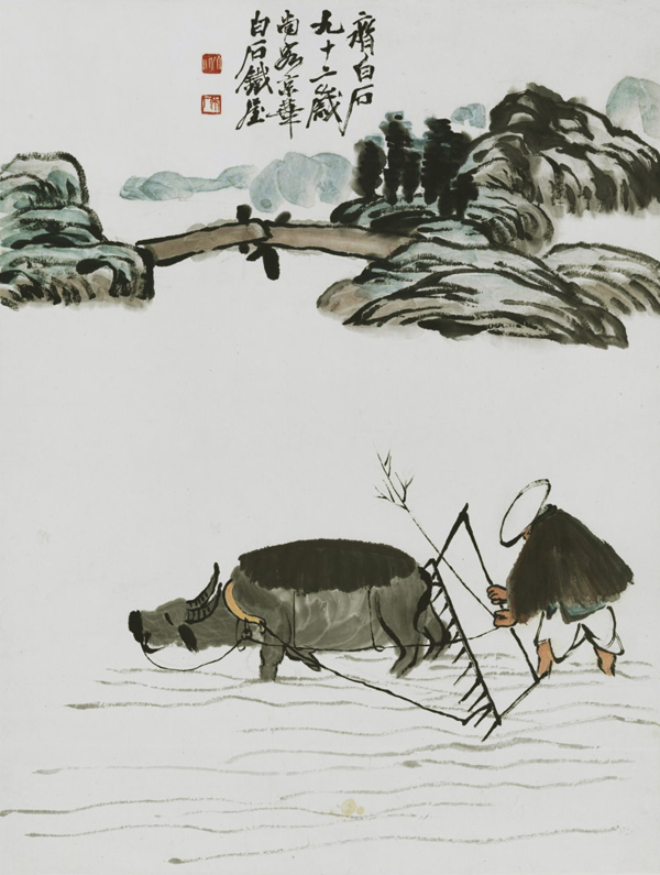 1  齊白石 農耕圖（農耕）紙本設色 中國畫  69cm×52.7cm 1952年 中國美術館藏.jpg