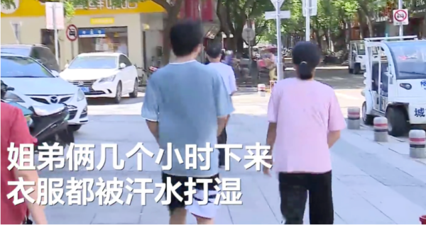 微信圖片_20200817145415.png 微信圖片_20200817145415.png