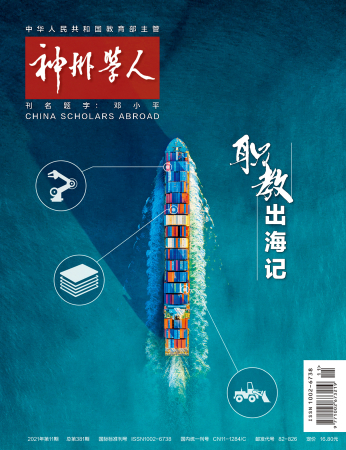 封面.jpg 封面.jpg