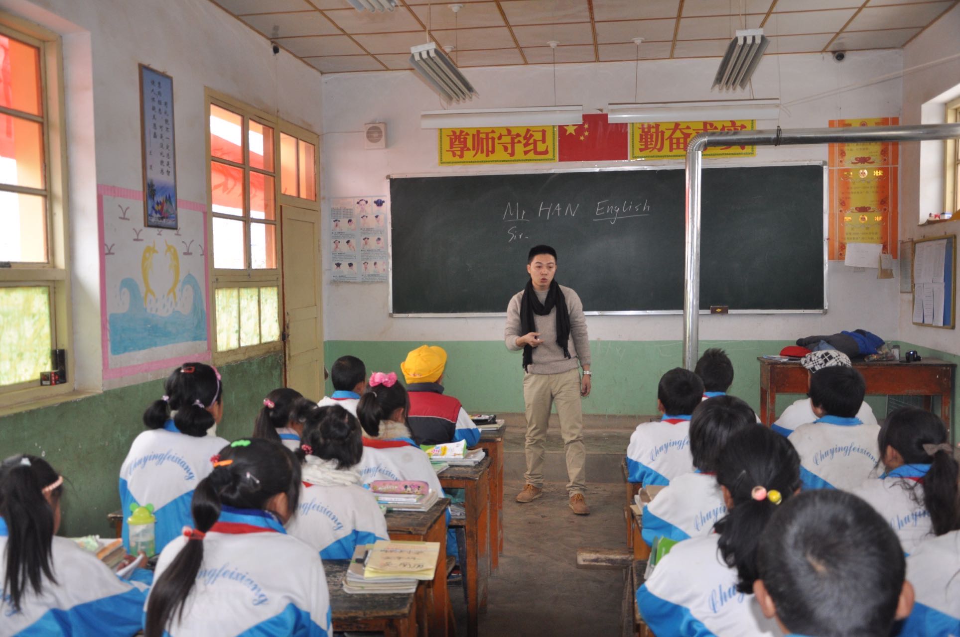 圖為：2012年韓誠惜在岷縣十里鎮山底下村小學支教.jpg
