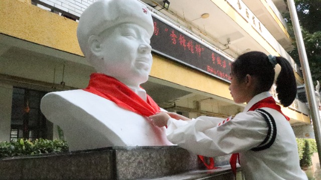 IMG_7028.JPG IMG_7028.JPG