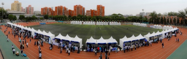 北郵校園開放日。學校供圖.jpg