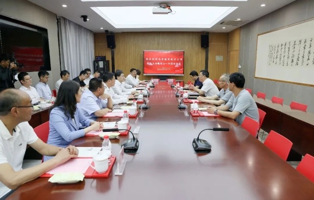 座談會現(xiàn)場。學校供圖.jpg