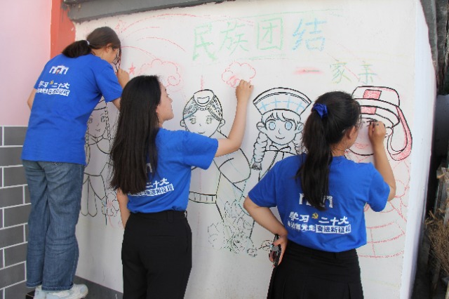 民族團結墻繪.JPG 民族團結墻繪.JPG
