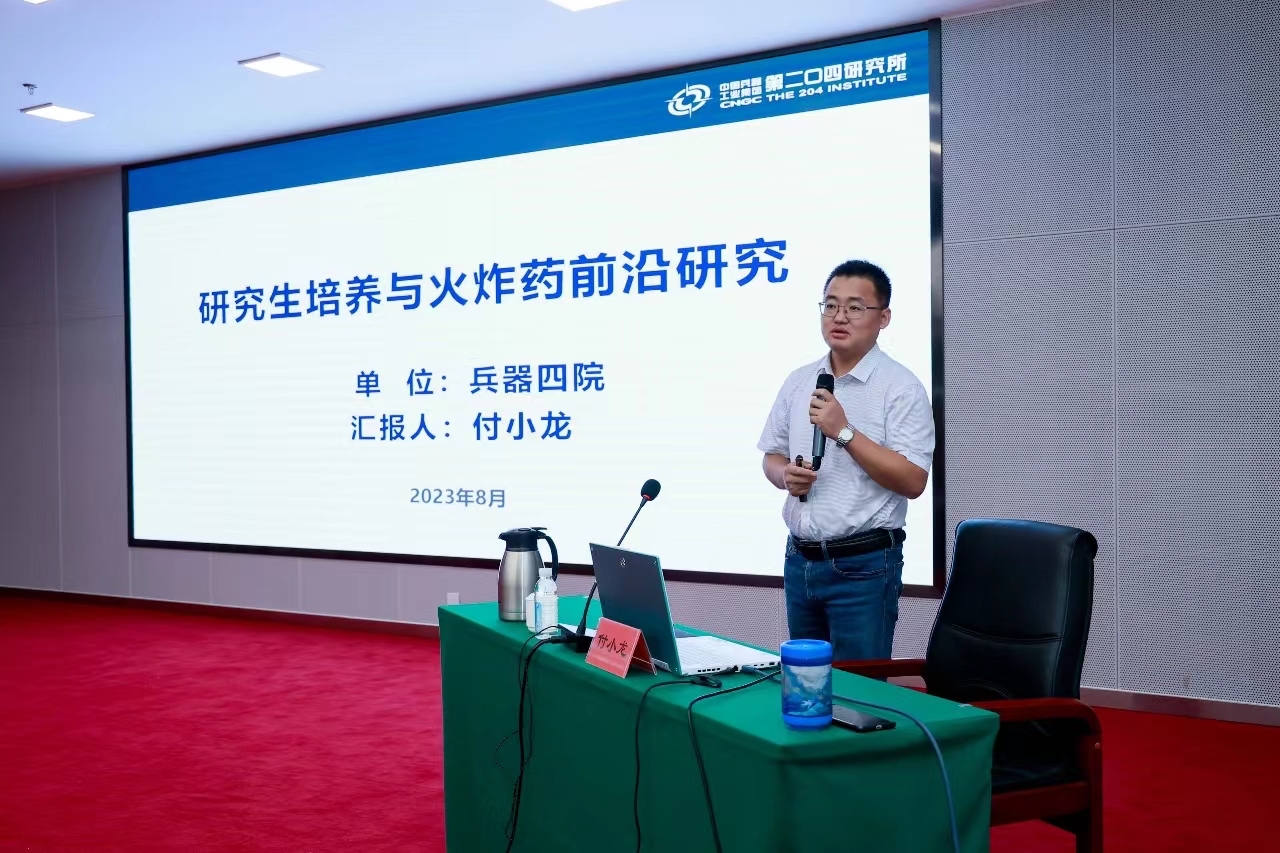 集訓活動現場。學院供圖.jpg
