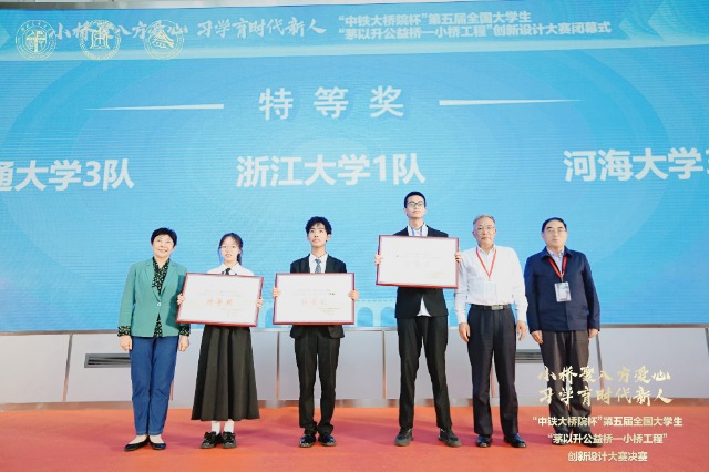 微信圖片_20230924211205.jpg 微信圖片_20230924211205.jpg