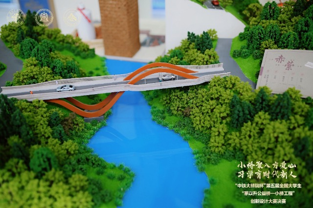 微信圖片_20230924211212.jpg 微信圖片_20230924211212.jpg