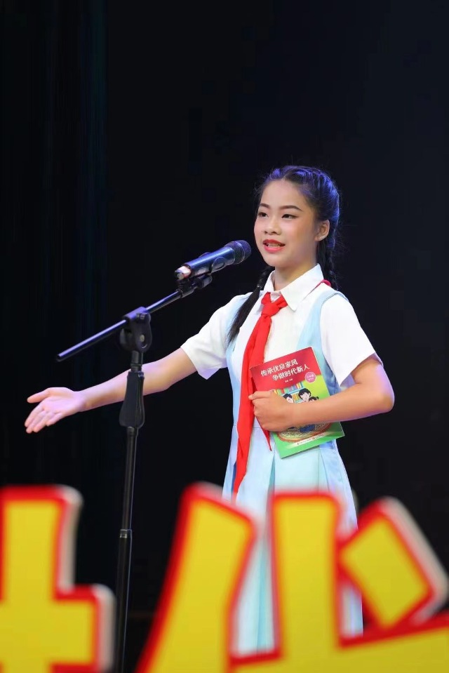 龍州縣小學生參加“傳承優良家風，爭做時代新人”市級演講比賽中取得優異成績.jpg