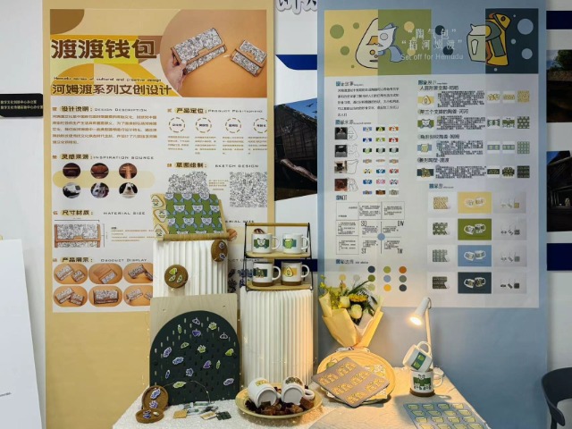 河姆渡文化創新展現場 學校供圖2.jpg