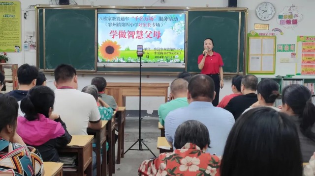 IMG_202405169945_jpg.jpg IMG_202405169945_jpg.jpg