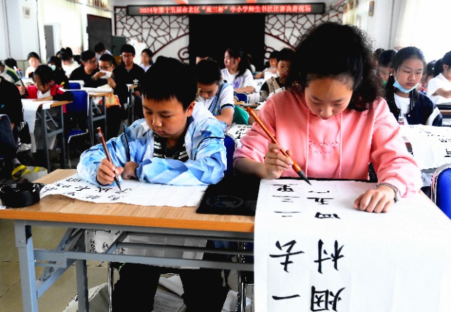 軟筆書法1.jpg 軟筆書法1.jpg