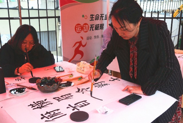 教師書法2.jpg 教師書法2.jpg