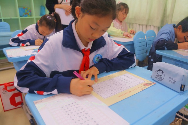 硬筆書法3.jpg 硬筆書法3.jpg