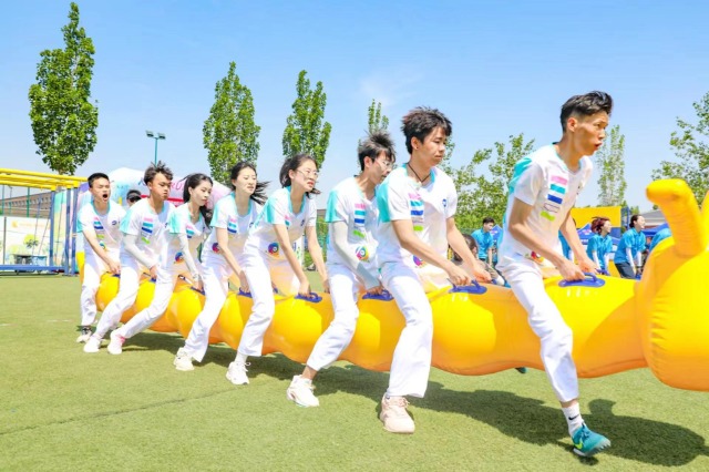 心運會.jpg 心運會.jpg