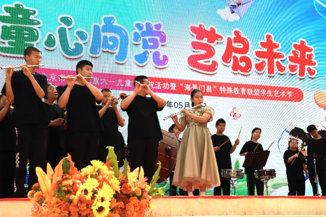 活動現場，學校供圖.jpg