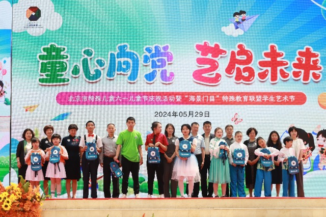 活動現場，學校供圖.jpg