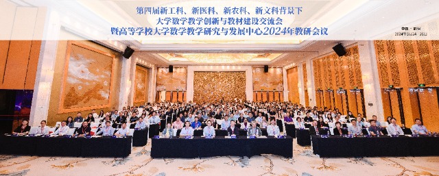 活動現場。主辦方供圖.jpg