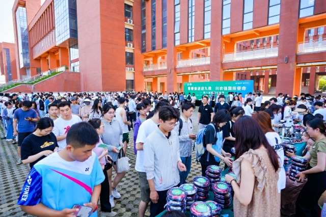 微信圖片_20240612114238.jpg 微信圖片_20240612114238.jpg