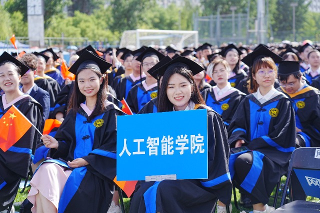 畢業典禮現場。學校供圖.jpg