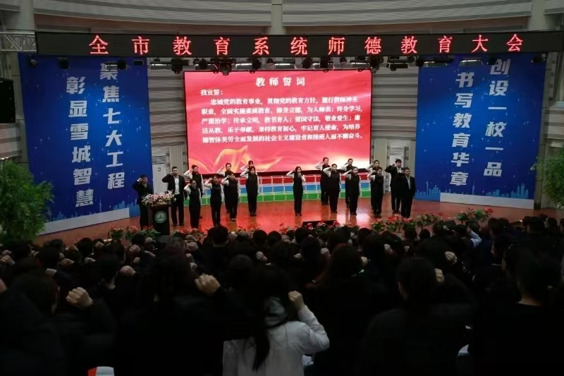 微信圖片_20250113132900.jpg 微信圖片_20250113132900.jpg