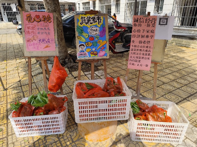 誠信義賣自售窗口3.jpg 誠信義賣自售窗口3.jpg