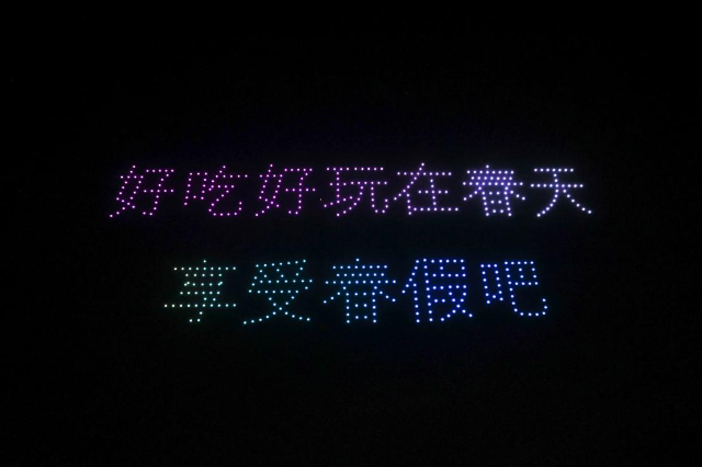 圖片2.png 圖片2.png