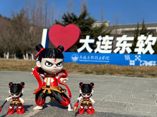 微信圖片_20250326114718.jpg 微信圖片_20250326114718.jpg