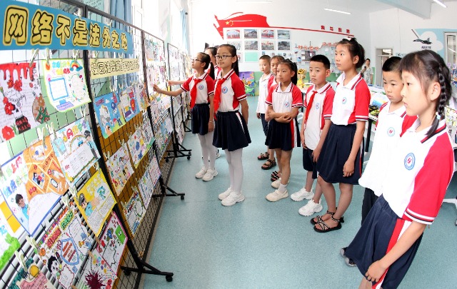 微信圖片_20250707094007.jpg 微信圖片_20250707094007.jpg