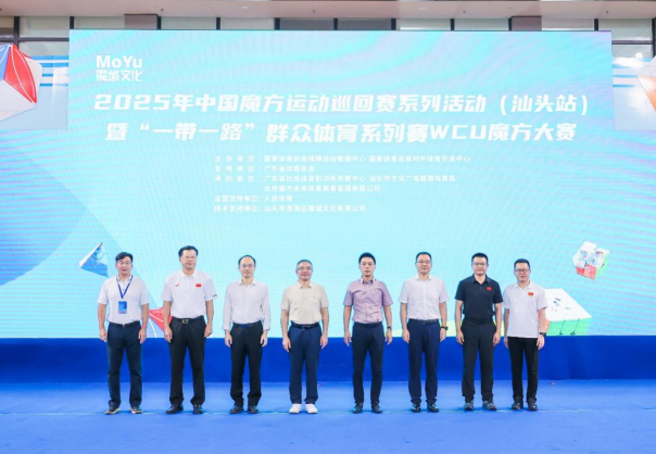 1753755283225.png 1753755283225.png