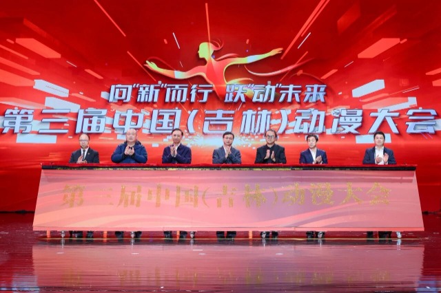 微信圖片_20250928155106.jpg 微信圖片_20250928155106.jpg