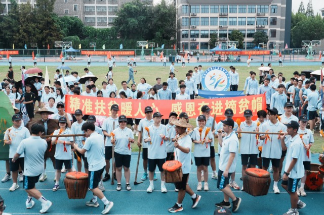 寧波市正始中學“體育大思政課”活動現場 學校供圖 (3).JPG 寧波市正始中學“體育大思政課”活動現場 學校供圖 (3).JPG