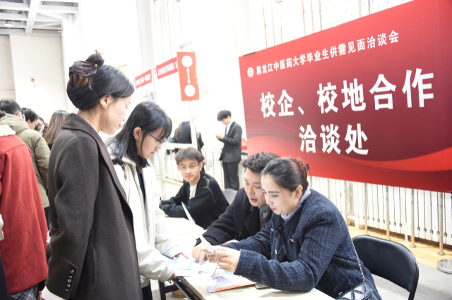 微信圖片_20251027142434.png 微信圖片_20251027142434.png