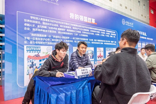 微信圖片_20251028143619.jpg 微信圖片_20251028143619.jpg