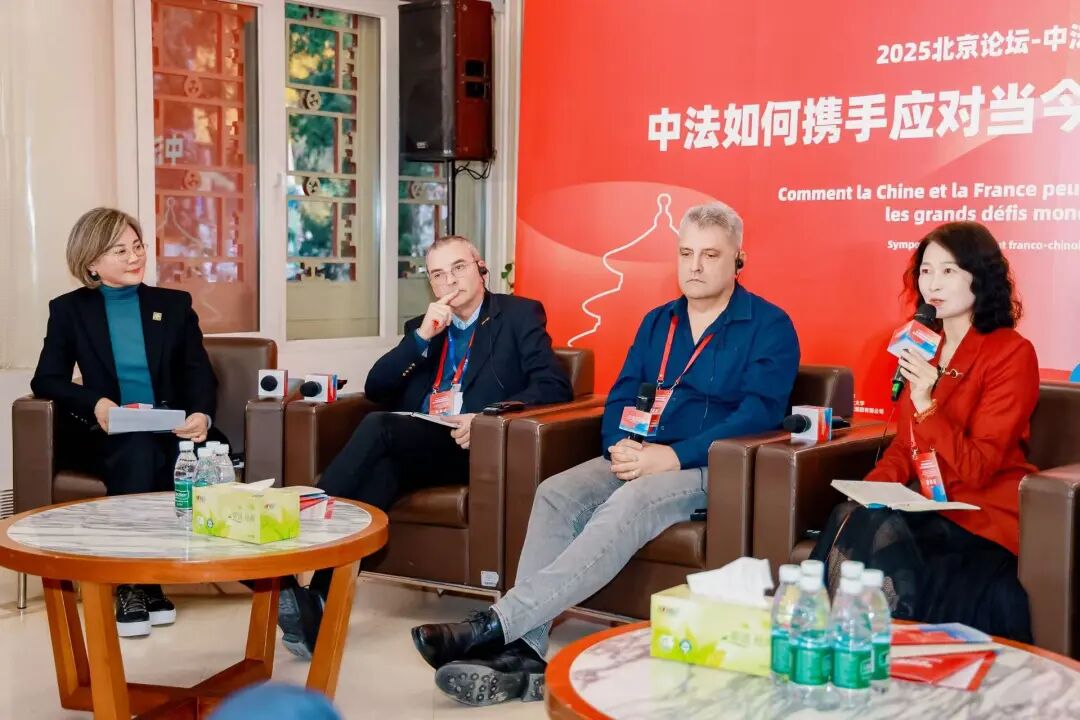 北京論壇圓桌會(huì)議640.jpg 北京論壇圓桌會(huì)議640.jpg